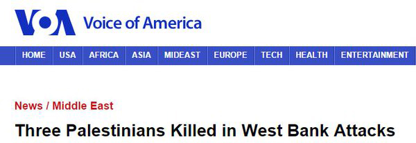 voice of america headline three palestinians killed